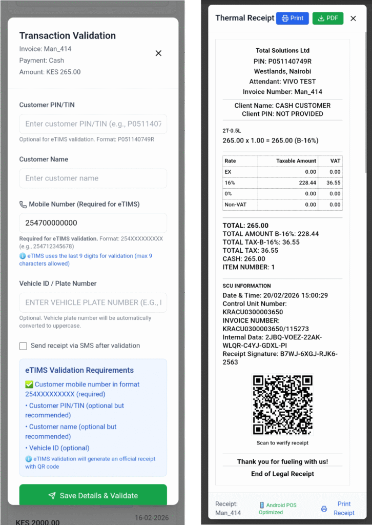 etims-fuel-mobile-validation-receipt